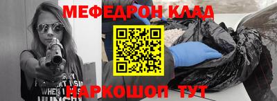 индика Бугуруслан