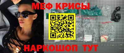 индика Бугуруслан