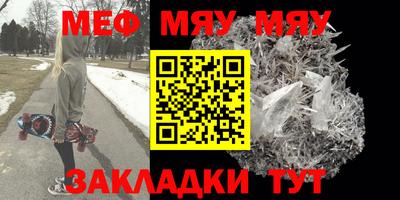 индика Бугуруслан
