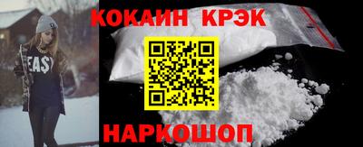мефедрон мука Бузулук