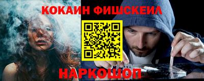 мефедрон мука Бузулук