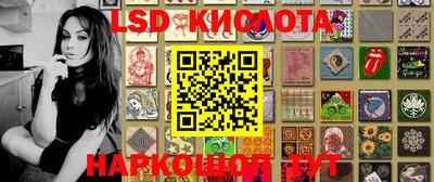 индика Бугуруслан