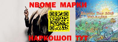 индика Бугуруслан