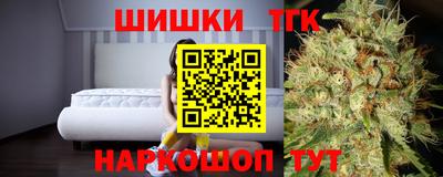 мефедрон мука Бузулук