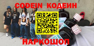 мефедрон мука Бузулук