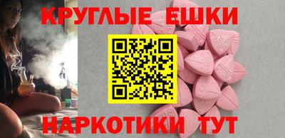 индика Бугуруслан