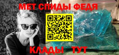 индика Бугуруслан