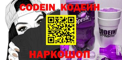 индика Бугуруслан