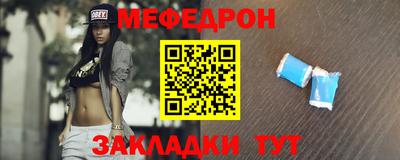 индика Бугуруслан